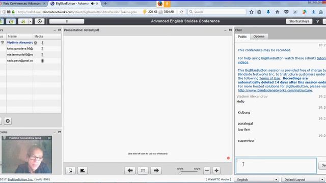 #углубленныйанглийский 7 июля 2017 года