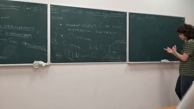 Введение в исчисление Гудвилли. Семинар 2. Горинов А. Г.