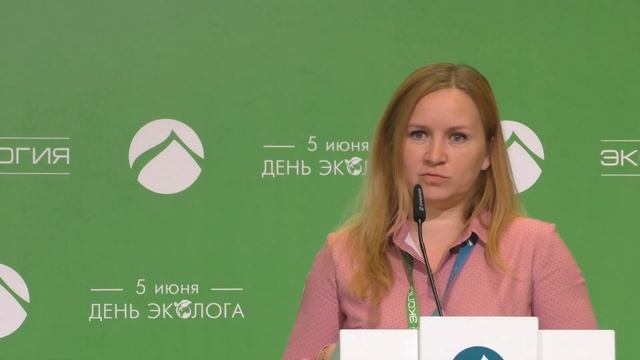 Экологический форум 2023. Екатерина Волокитина. СПб смотреть онлайн