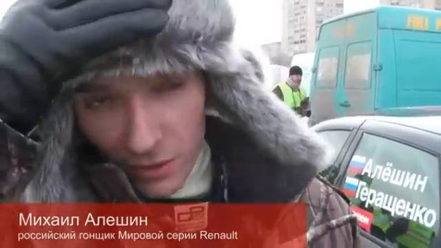 ролик о Гонке звезд 2011 смотреть онлайн