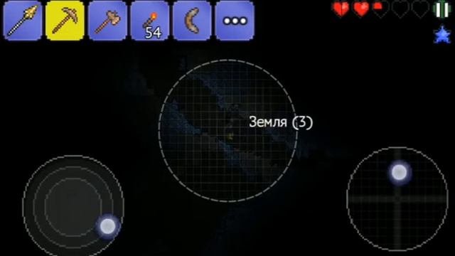 Летсплей по террарии N°2 смотреть онлайн