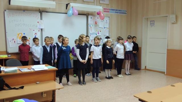 Школьные концерты, 2019 год, 2 "Б" класс смотреть онлайн