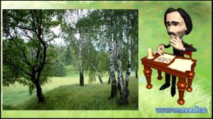 Видео урок  Михаил Пришвин  Биография, произведения, интересные и познавательные факты