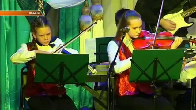 Поздравления с днем учителя смотреть онлайн