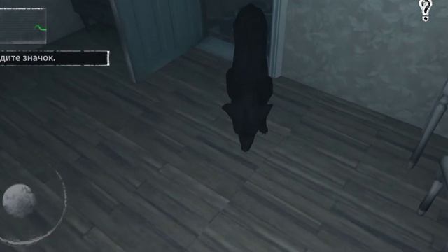 Хоррор прохождение игры "Endless Nightmare" смотреть онлайн