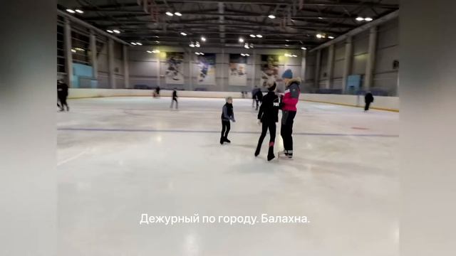 Сюжет. Массовых катаний. Фок Олимпийский.01.12.2022 от Дежурного. смотреть онлайн