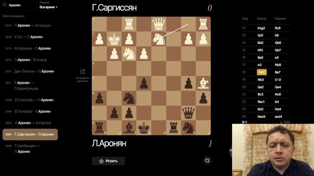 Связка, она и в Армении связка. смотреть онлайн