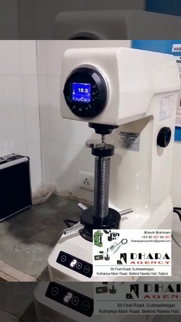 Dhara Agency..... Digital Rockwell Hardness Tester TRH DM call 8000794007 смотреть онлайн