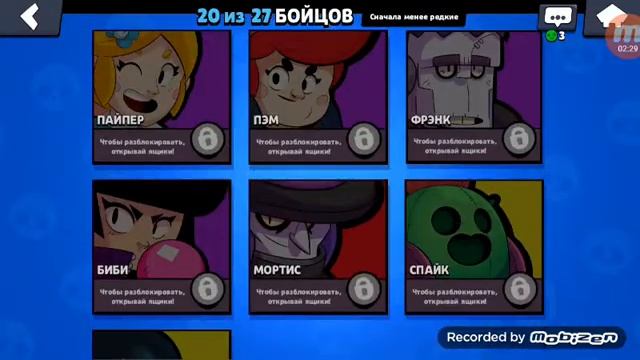 ВЫПАЛ ЛЕОН! ИГРАЕМ НА ЛЕОНЕ! смотреть онлайн