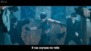 [Рус. саб] WONHO 원호 'LOSE' MV (русский перевод)