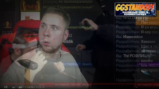 к тик таку пришли разработчики смотреть онлайн