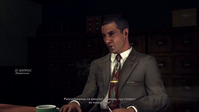 L.A. Noire первый допрос смотреть онлайн