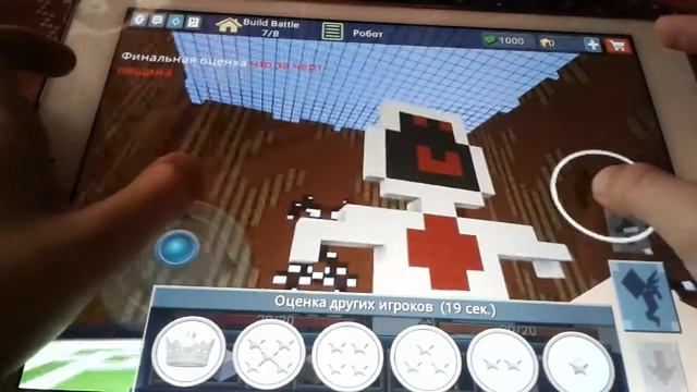 играю в игры(читать описание после видео) смотреть онлайн