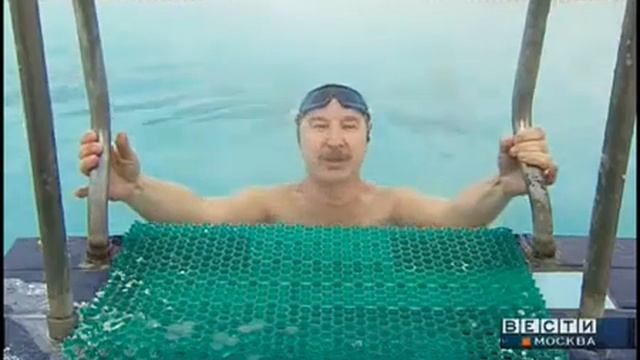 Вести. Москва (Россия, 06.01.2006) смотреть онлайн