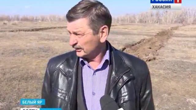 Сотрудники МЧС проверяют готовность муниципалитетов к пожароопасному сезону 01.04.2016 смотреть онлайн