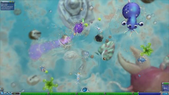 spore. начало новой жизни. смотреть онлайн