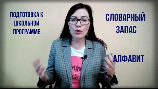 Обучение школьников 1кл в студии ОК смотреть онлайн