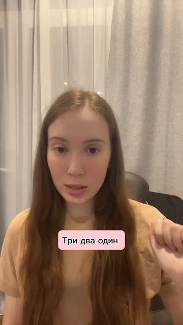 Сколько правильных ответов?#егэ2024 #реки #русскийязык #рекомендации #рекомендации2023 #егэ #учеба смотреть онлайн