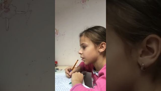 Русский язык вторая часть Видео смотреть онлайн