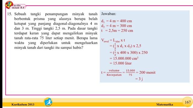 PEMBAHASAN LENGKAP MATEMATIKA KELAS 8 HALAMAN 167 SEMESTER 2 KURIKULUM K-13 смотреть онлайн
