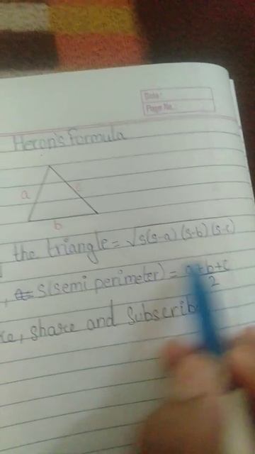 HERONS FORMULA CLASS8 #EXAMS