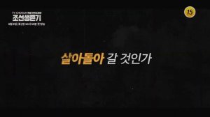 Дорамы о перемещении во времени / дорамы про путешествия во времени