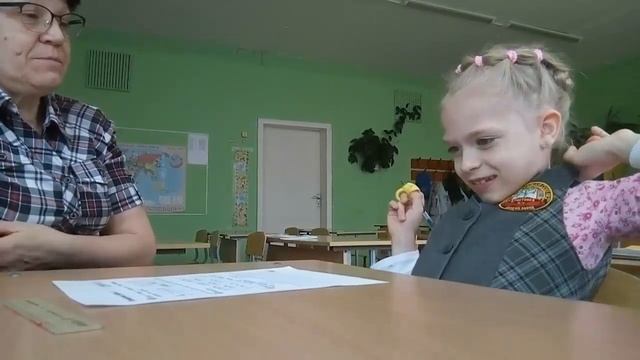 Аттестация ученицы дистанционного 1 класса Студии семейного образования смотреть онлайн