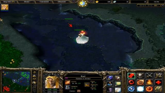 Dota Invoker(Pro) - Let's play 6.80c смотреть онлайн