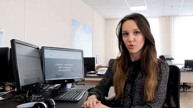 Помощь студентам-дистанционникам ТГПУ на Openlab Tspu Edu