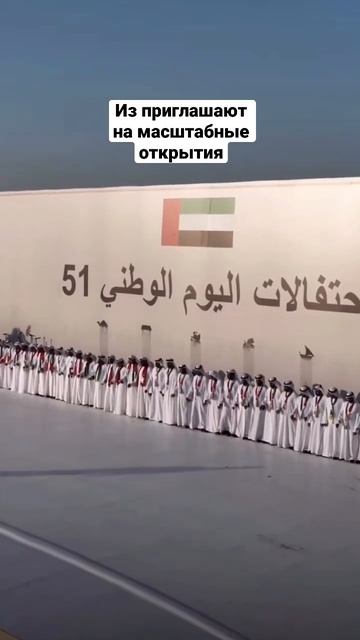 Как выйти замуж за арабского шейха? Дубай смотреть онлайн