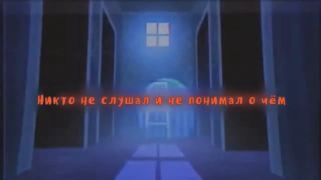 Skwisi - I GOT NO TIME (RUSSIAN VERSION) - (ORIGINAL BY THE LIVING TOMBSTONE)