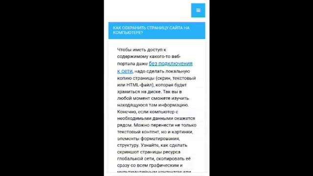 002 смотреть онлайн