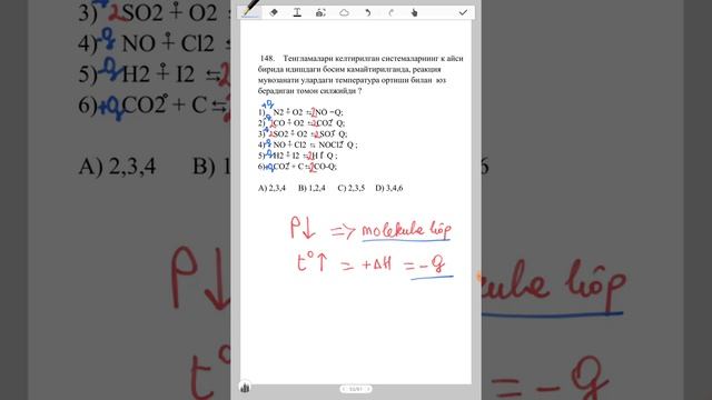 Kimyoviy Muvozanat  Namunaviy Savollar 16 Video  Mega To'plami 38 Bob 10