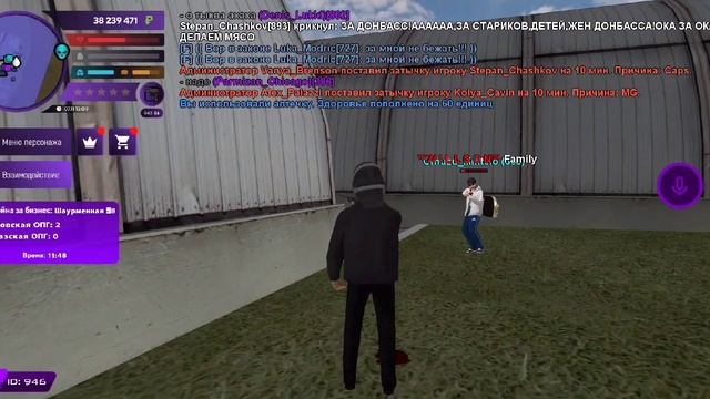 Бизвар на Матрешка РП Тамбов VS Кавказ