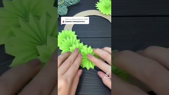 на новый год украшения смотреть онлайн