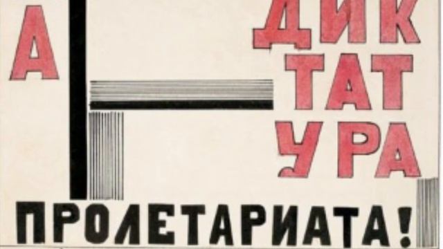 День Конституции РФ смотреть онлайн