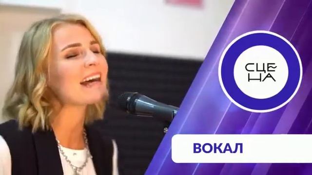 Подольская Дарья / Вокал смотреть онлайн