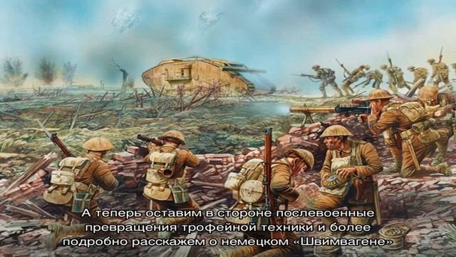 Разбор слова амфибия