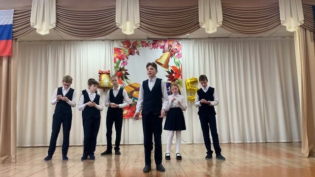 «Школьные истории» смотреть онлайн