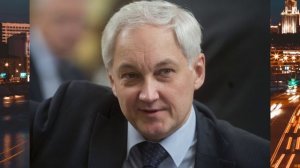 Белоусов и Бастрыкин вместе взялись за депутатов и чиновников