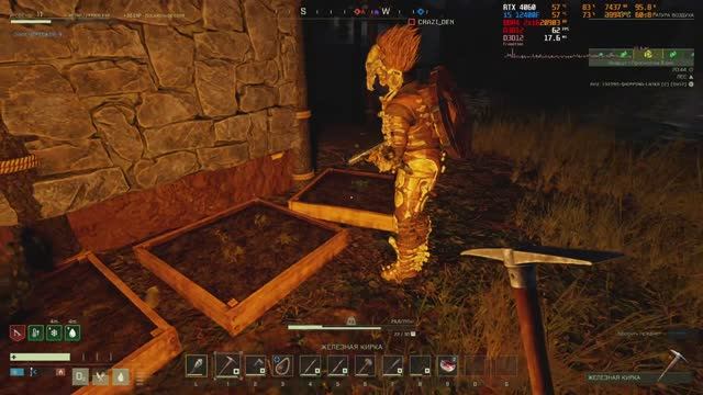 #1 ICARUS - Взаимная подписка 👍 🚀