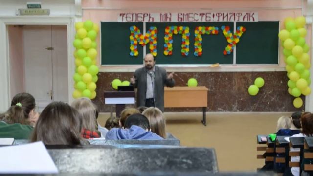 DSC 0806 смотреть онлайн