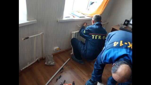 ЦЕНА ТЕПЛА ОТ ТГК-14 смотреть онлайн