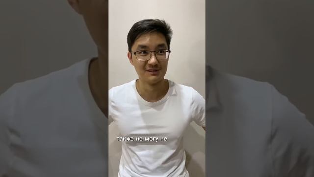 Илья Эрдниев. Ученик онлайн школы турецкого языка LT Global Edu. #турецкийязыконлайн #турецкий смотреть онлайн