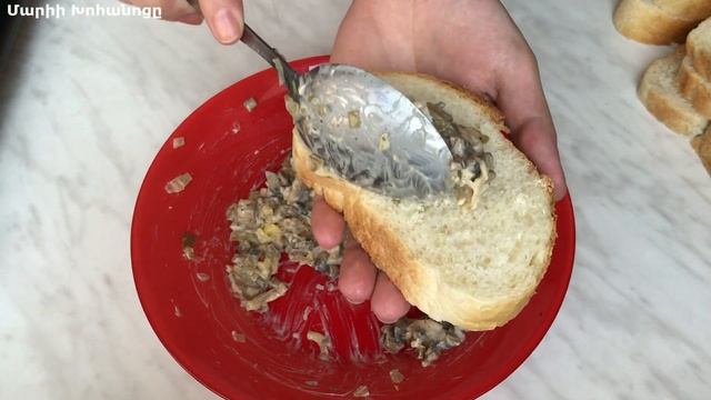 Արագ և համեղ նախաճաշ быстрый и вкусный завтрак смотреть онлайн