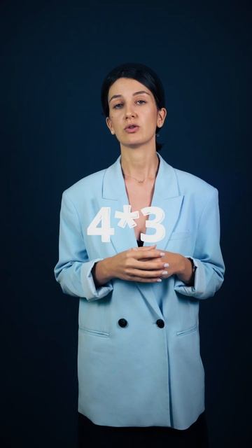 Почему важно понимать таблицу умножения #shorts  #orion #образование #онлайн  #онлайнобразование