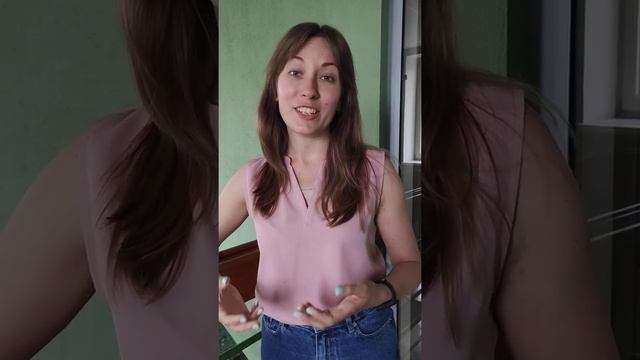 Инна, отзыв_НЛП-Практик. смотреть онлайн