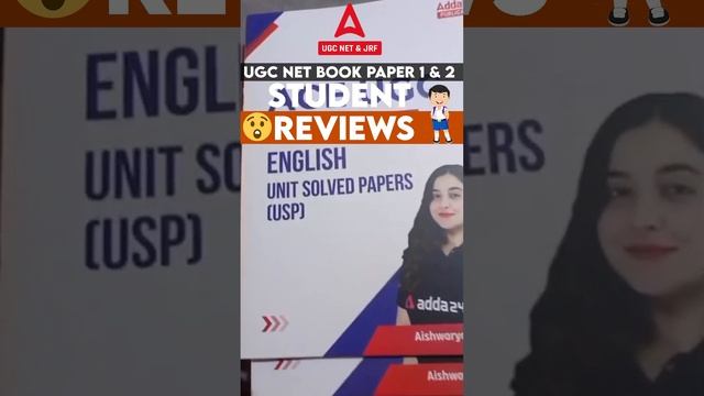 UGC NET English Preparation Book | Student Review смотреть онлайн