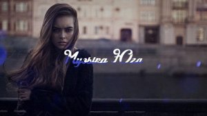 Азамат Пхешхов - Светла как день, темна как ночь | Музыка Юга