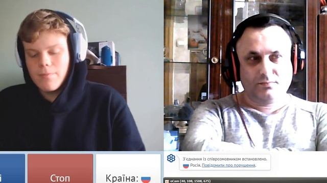 Тупое потерянное поколение 27,10,22 смотреть онлайн